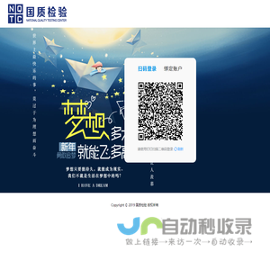jim-system V3.5